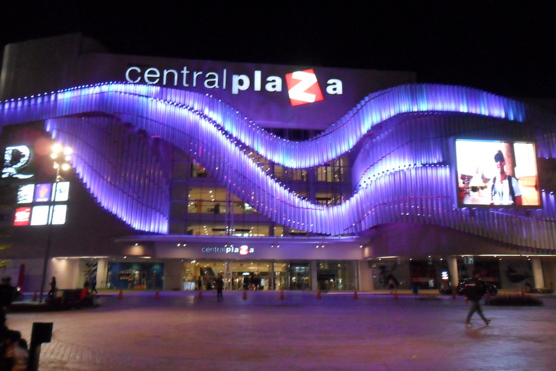 Central-Plaza-Udon-Thani